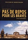 No Rest For The Brave (2003)2.jpg